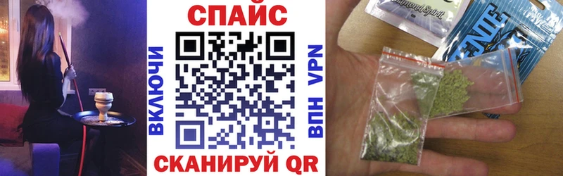 БУТИРАТ оксибутират Вязьма