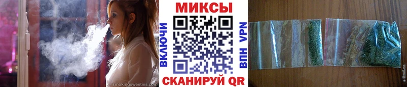 купить наркотики сайты Вязьма кракен ONION БУТИРАТ оксибутират