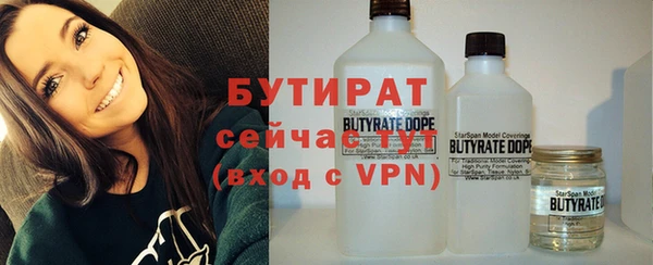 мяу мяу мука Балабаново
