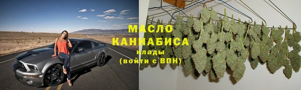 PSILOCYBIN Баксан