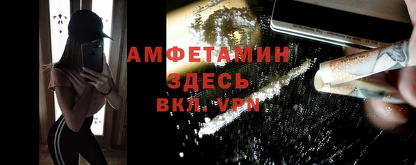 мяу мяу мука Балабаново