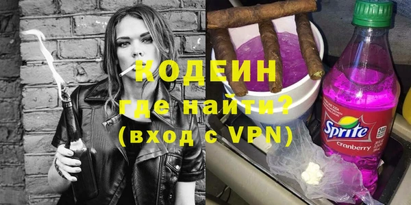 мяу мяу мука Балабаново