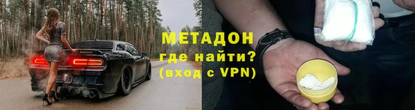 PSILOCYBIN Баксан