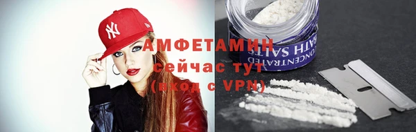 PSILOCYBIN Баксан