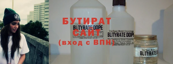 мяу мяу мука Балабаново