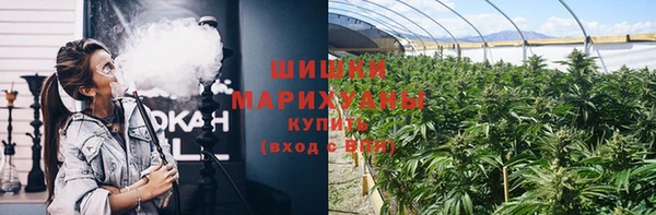 мяу мяу мука Балабаново