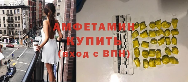 мяу мяу мука Балабаново