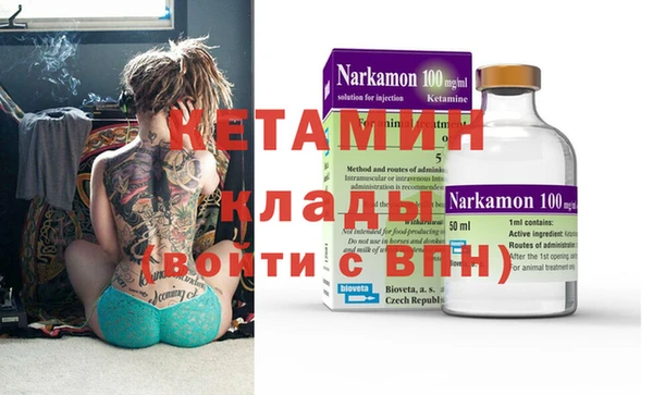 мяу мяу мука Балабаново