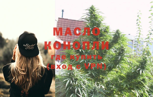 мяу мяу мука Балабаново