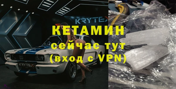 мяу мяу мука Балабаново