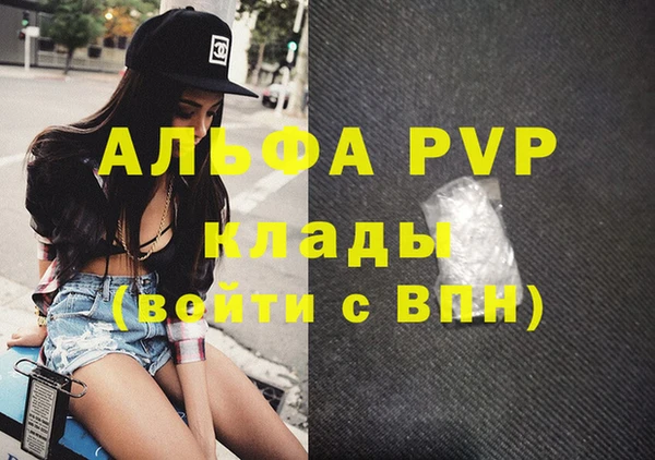 PSILOCYBIN Баксан