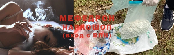 PSILOCYBIN Баксан