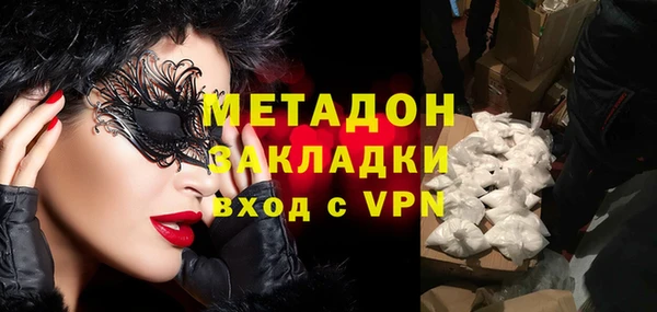 ПСИЛОЦИБИНОВЫЕ ГРИБЫ Балахна